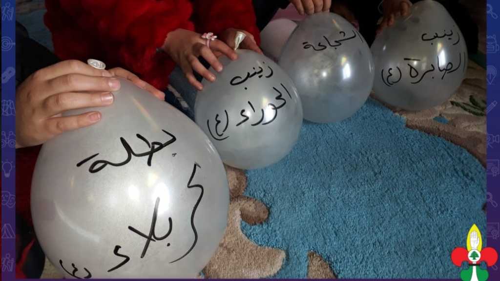 جلسة اسبوعية للبراعم محورها السيدة زينب...
