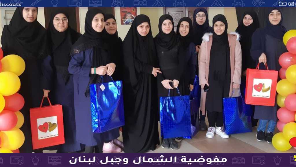 يوم الدليلة في المتن الشمالي